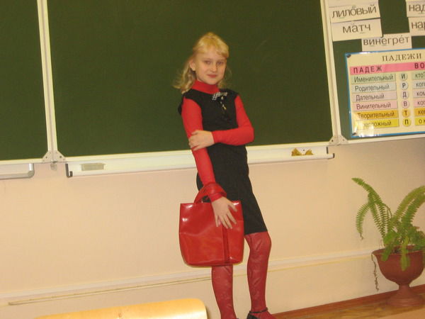 Таня Максимова