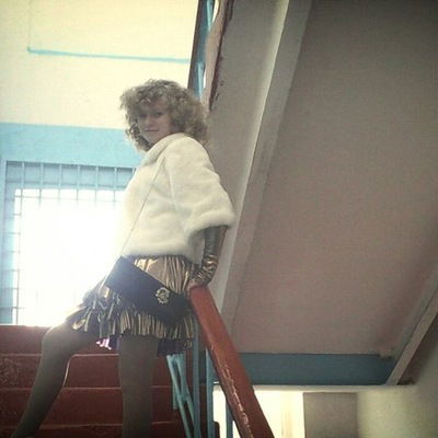 Янусик Степанова