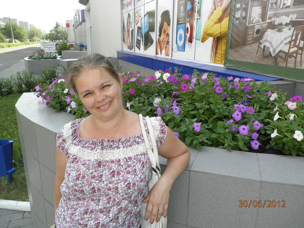 Светлана Софина