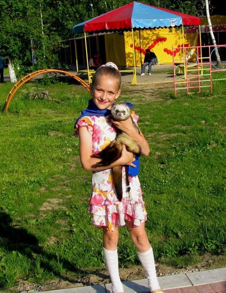 Ира Фёдорова