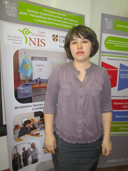 Алмагуль Ибраева