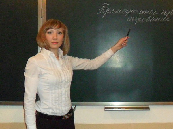 Елена Салмина