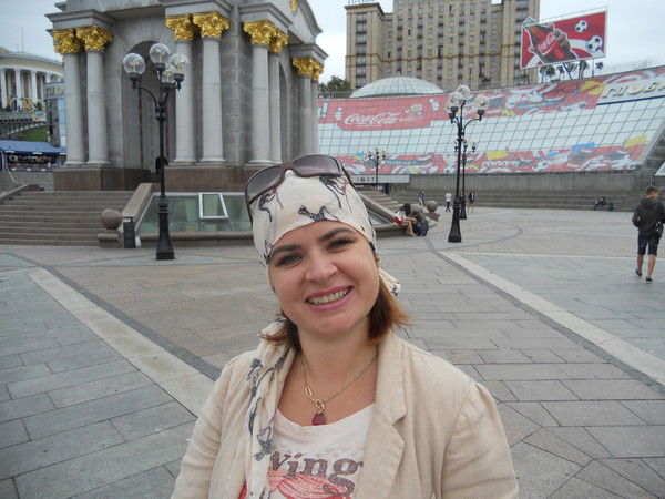 Татьяна Туз