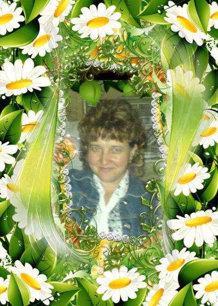 Наташа Глыбина