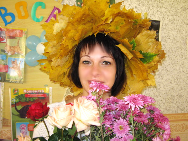 Ирина Ивашина