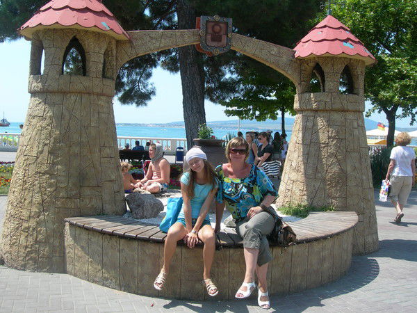 Елена Беланова