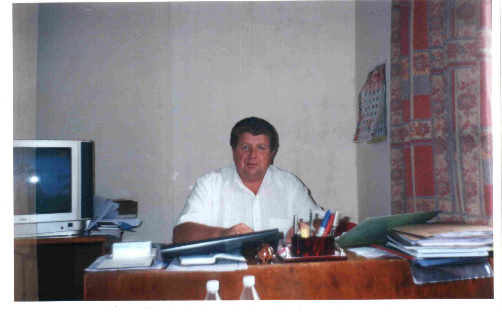 Александр Третьяк