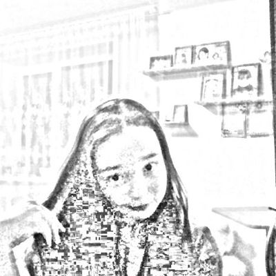 Карина Героева