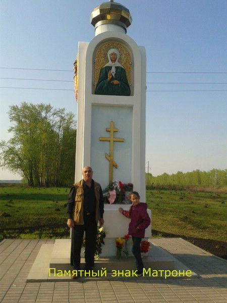 Муртази Хубулава