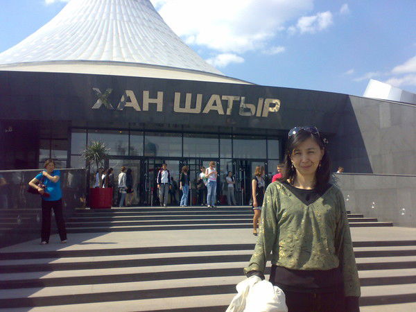 Zhanilsin Urazgalieva