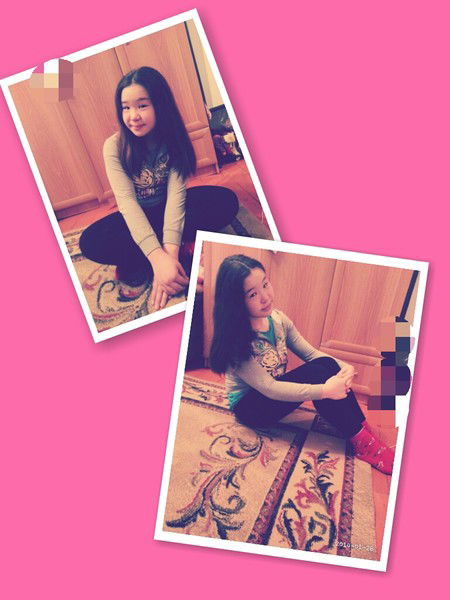 Аружан **********************