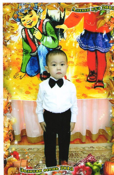 Разия Шойбекова