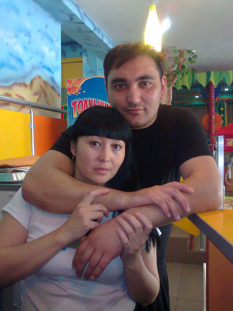 Казах Казах