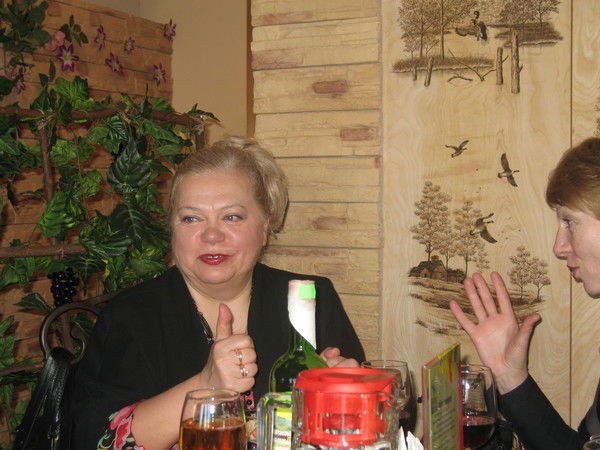 Наталья Райхерт