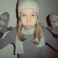 Рената Невзорова