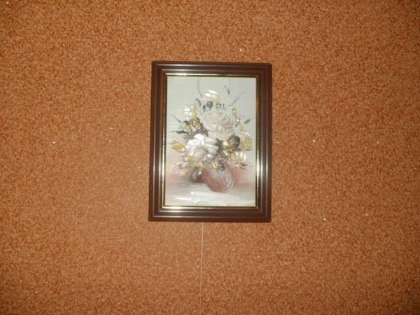 Сергей Антонов