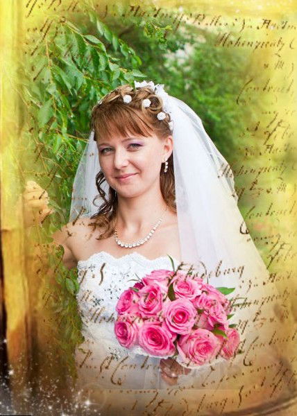 Анастасия Фомина