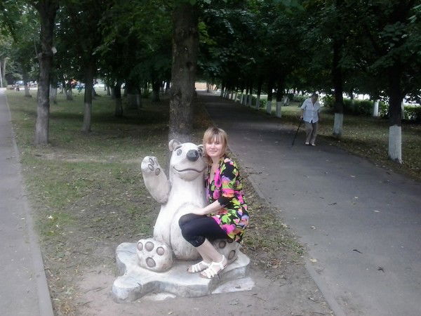 Оксана Палагнюк