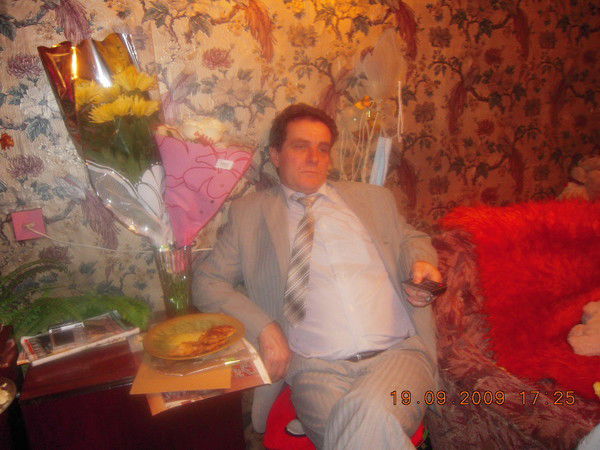 Павел Левченко