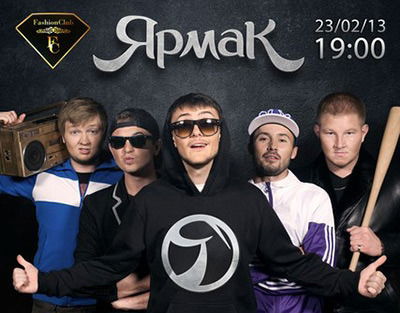 Сергей Бурдадин