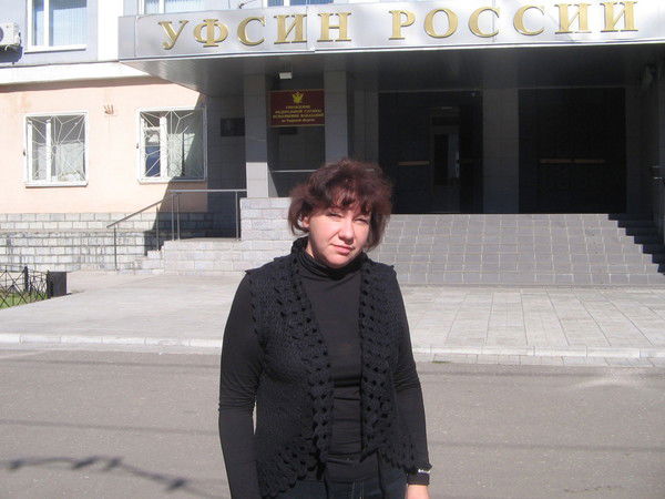 Ирина Салтыкова