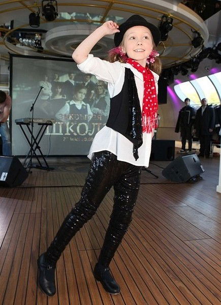 Катя Старшова