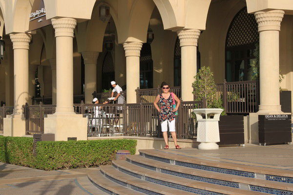 Эльвира Аюпова