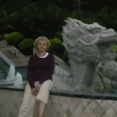 Татьяна Анашкина