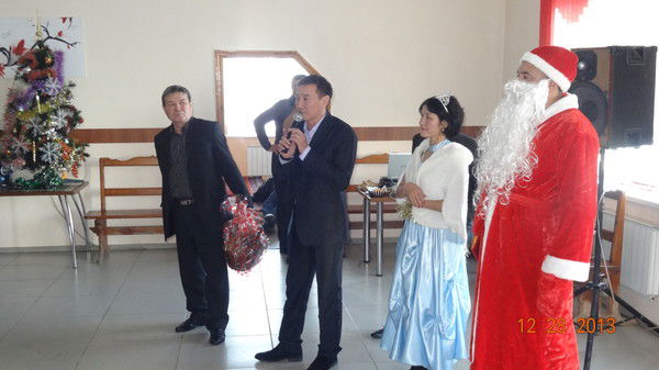 Бурыл-Байтал Лесхоз