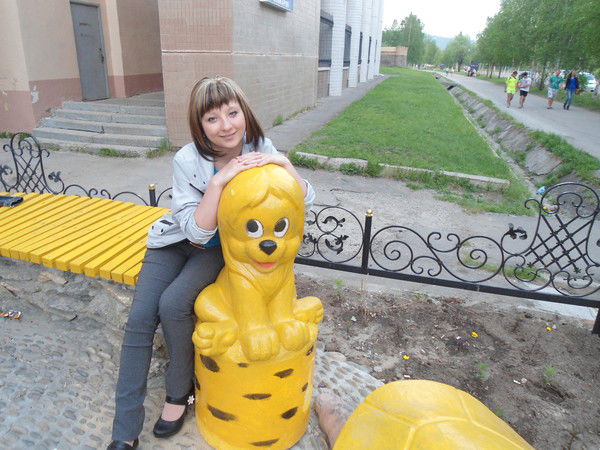 ***верочка** *