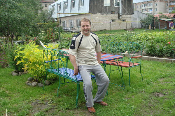 Александр Волков