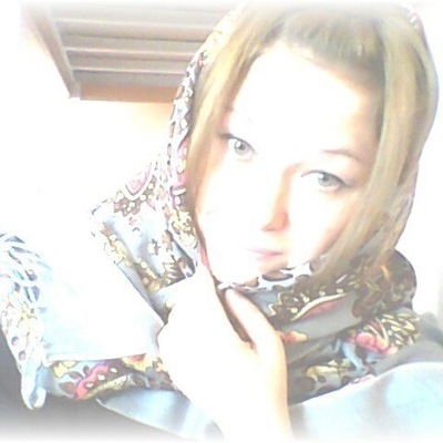 Кристина Бондарева