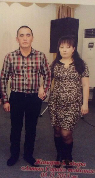 Гулим Шакиржанова