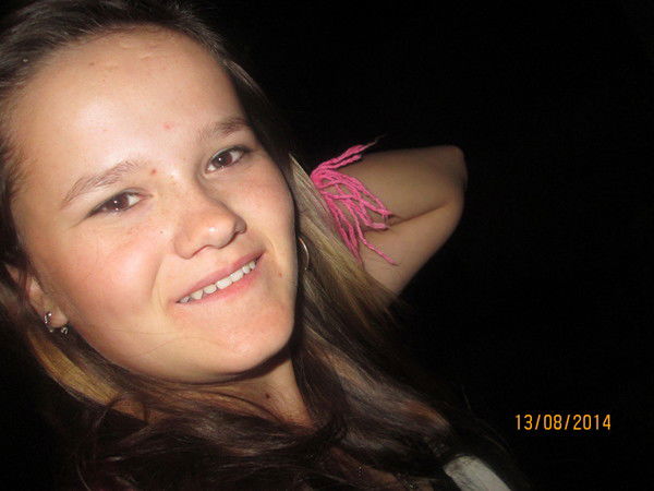 Светлана Плотникова