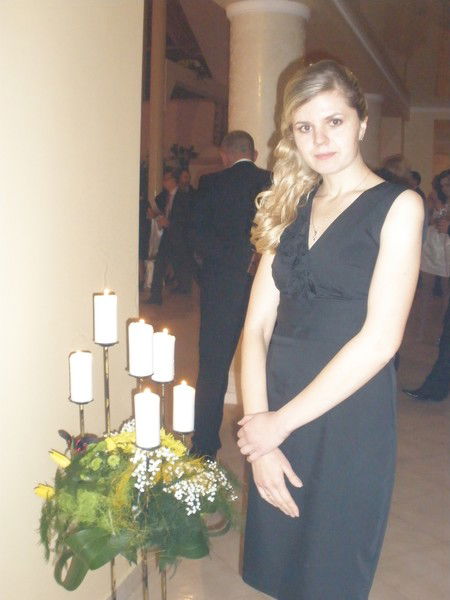 Татьяна Яремовская