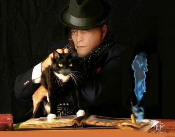 Стас Безумный