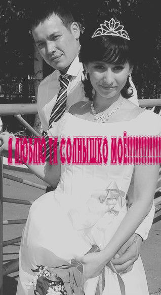 Ляйсан Сабирзянова