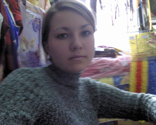 Юлия Нерадовская