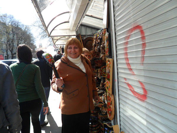 Наталья Щербакова