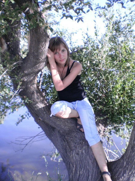 Милая Единственная