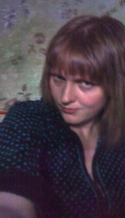 Татьяна Дмитриченко