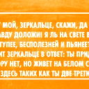 Zalogin Boris