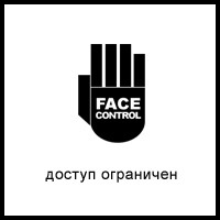 Серёга 159 Rus .....