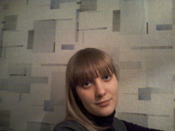 Ирина Алесина