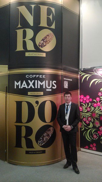 Александр Крохин