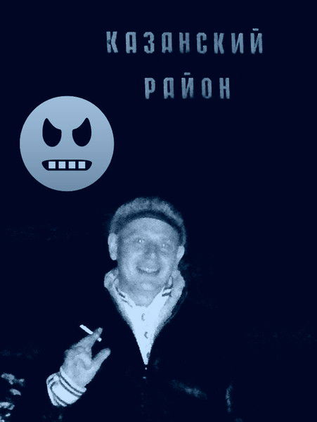 Антон Шубин