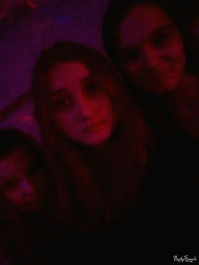 Валерия Фролова