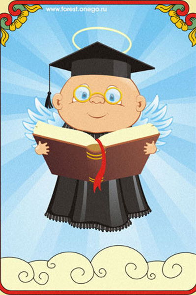 Принцеса Луизиана