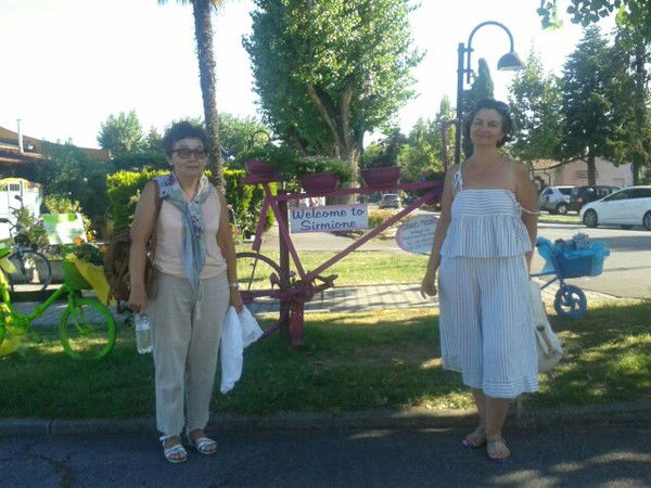 Наиля Сейтханова