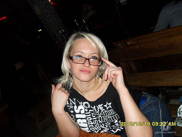 Алена Духонина